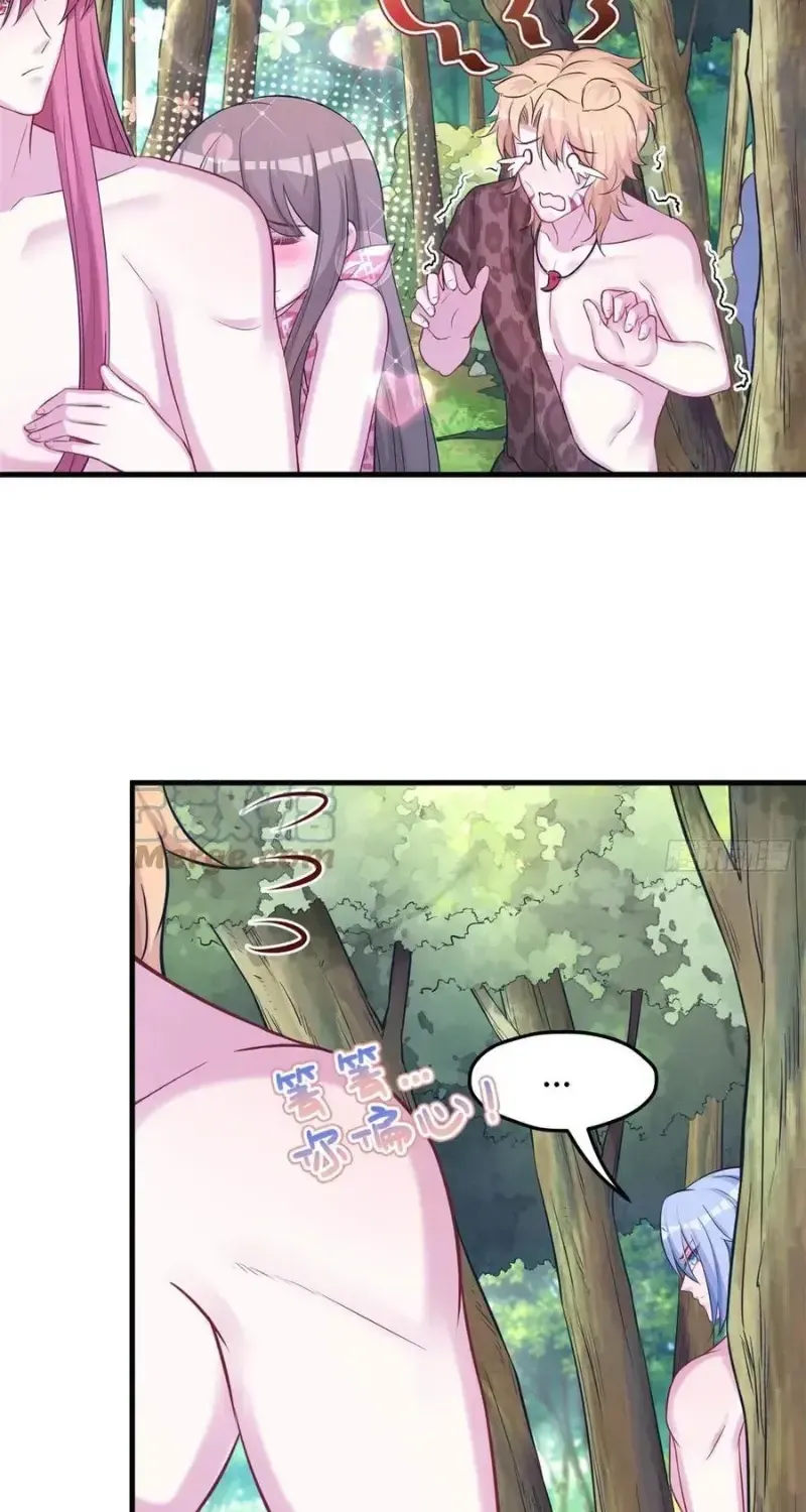 Beauty and the Beasts Zinmanga X Chapter 302 Page 3