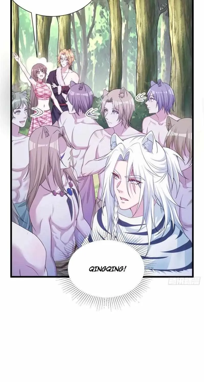 Beauty and the Beasts Zinmanga X Chapter 295 Page 15