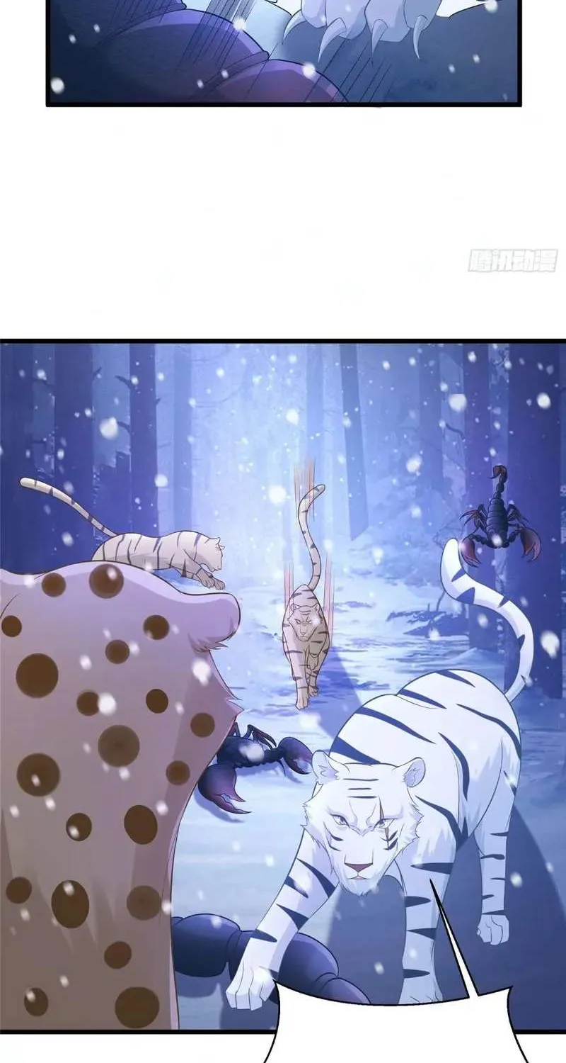 Beauty and the Beasts Zinmanga X Chapter 275 Page 27