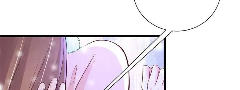 Beauty and the Beasts Zinmanga X Chapter 270 Page 30