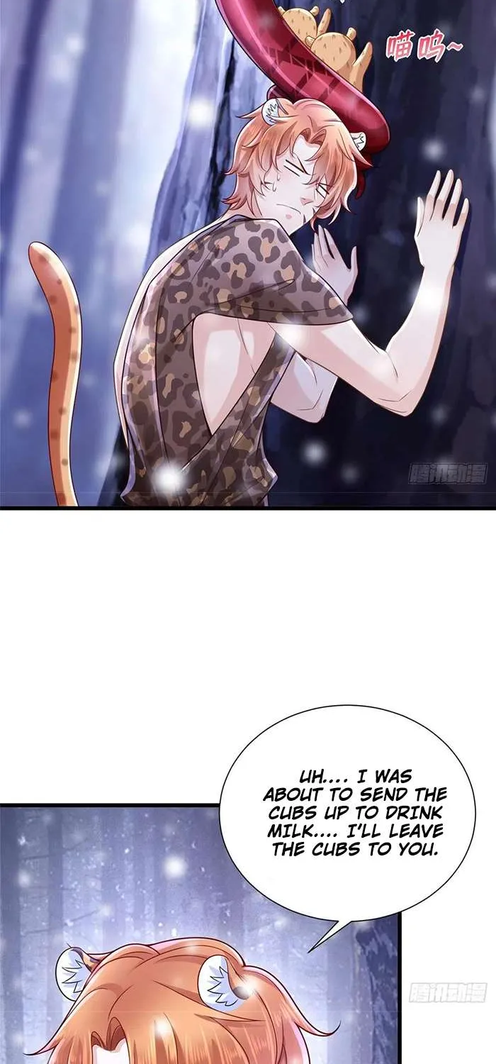 Beauty And The Beasts Zinmanga X Chapter 264 Page 6