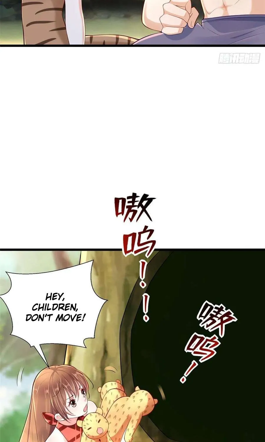 Beauty and the Beasts Zinmanga X Chapter 256 Page 4