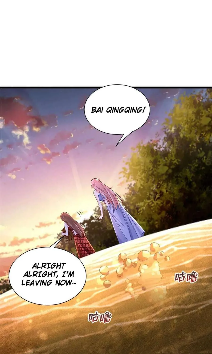 Beauty and the Beasts Zinmanga X Chapter 256 Page 35