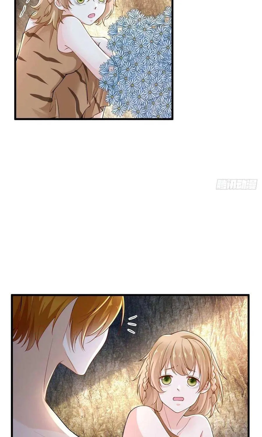 Beauty and the Beasts Zinmanga X Chapter 249 Page 29