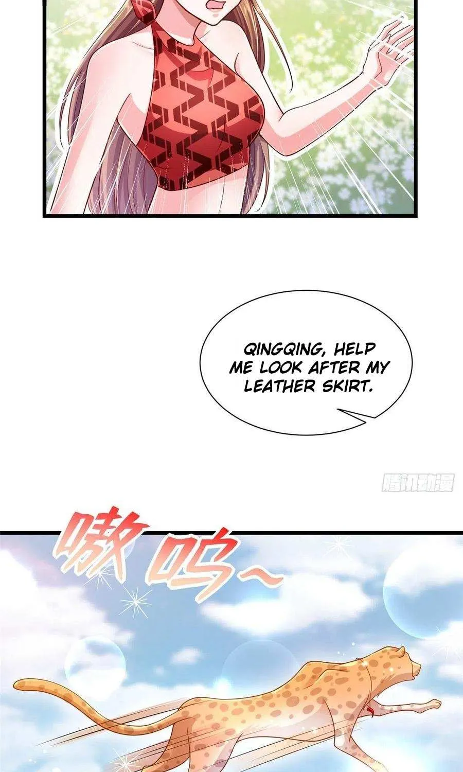 Beauty and the Beasts Zinmanga X Chapter 248 Page 8