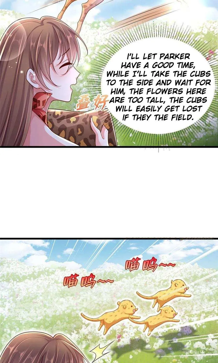 Beauty and the Beasts Zinmanga X Chapter 248 Page 9
