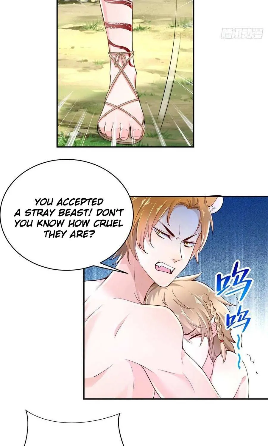 Beauty and the Beasts Zinmanga X Chapter 244 Page 17