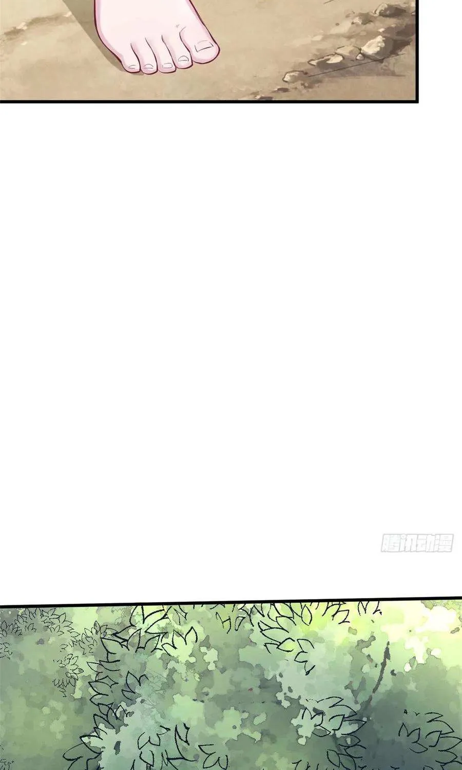 Beauty and the Beasts Zinmanga X Chapter 243 Page 44