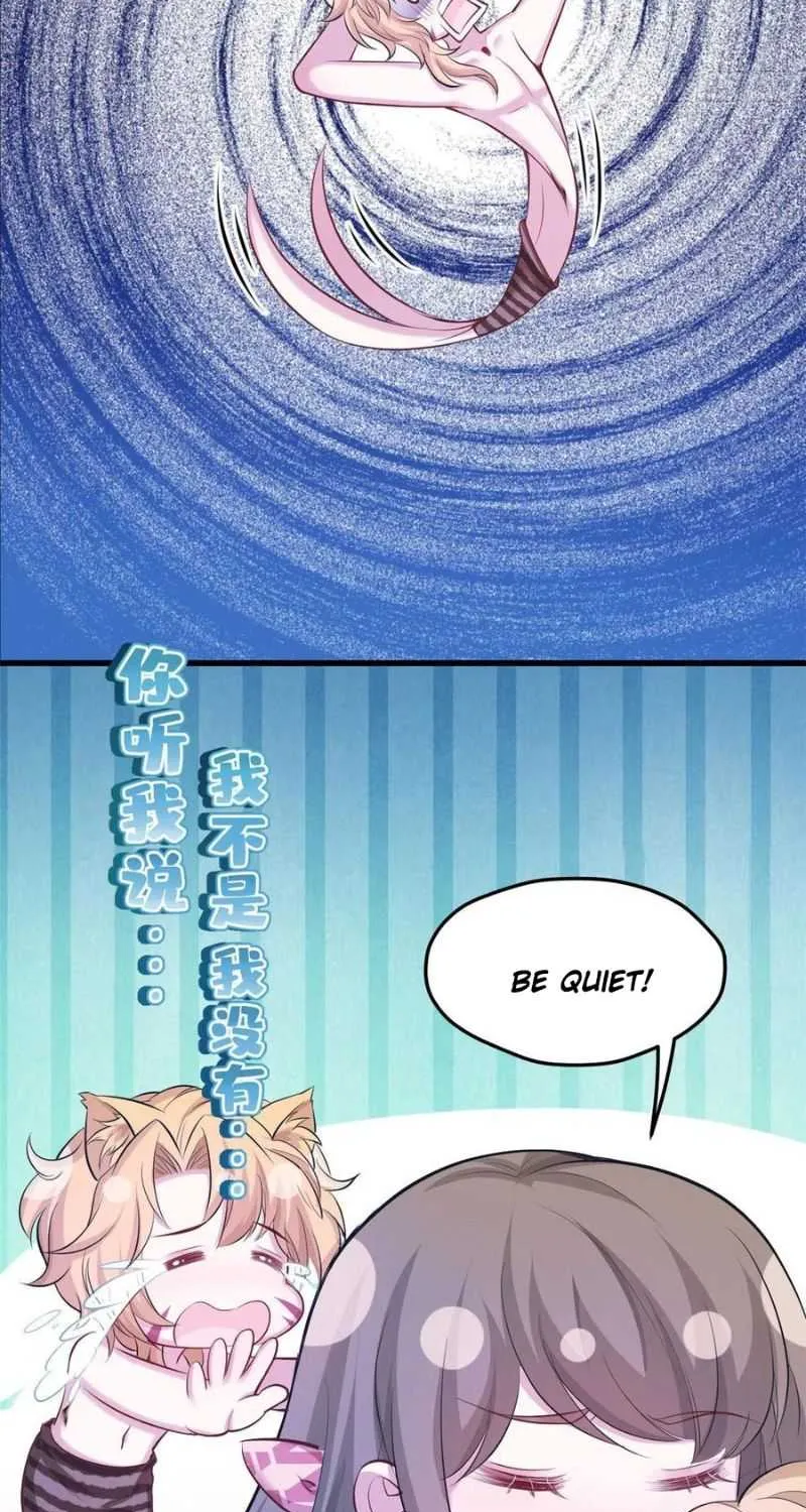 Beauty and the Beasts Zinmanga X Chapter 240 Page 49