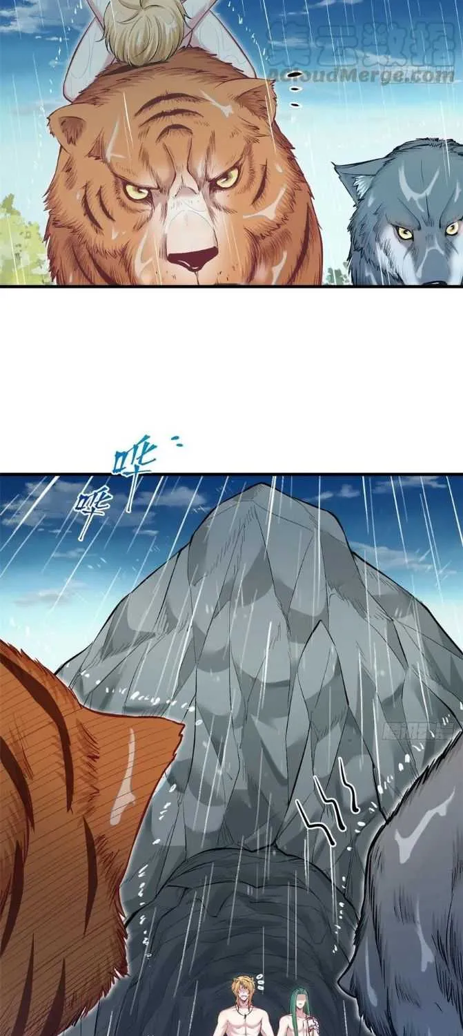 Beauty and the Beasts Zinmanga X Chapter 238 Page 20
