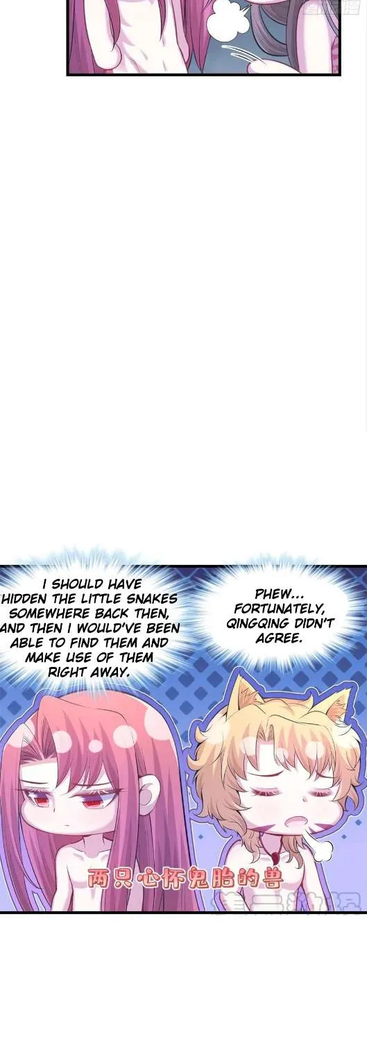 Beauty and the Beasts Zinmanga X Chapter 237 Page 4