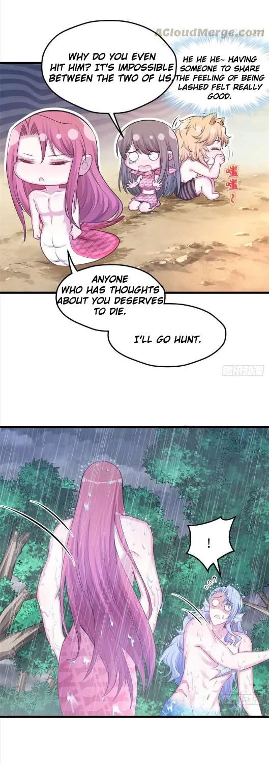 Beauty and the Beasts Zinmanga X Chapter 237 Page 17