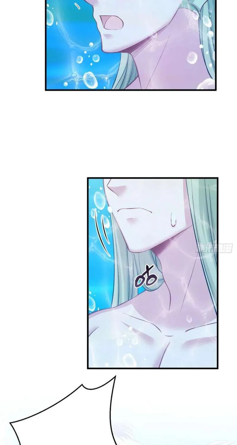 Beauty and the Beasts Zinmanga X Chapter 228 Page 32