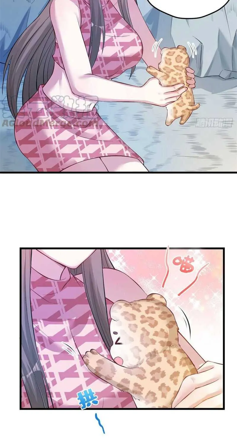 Beauty And The Beasts Zinmanga X Chapter 224 Page 7