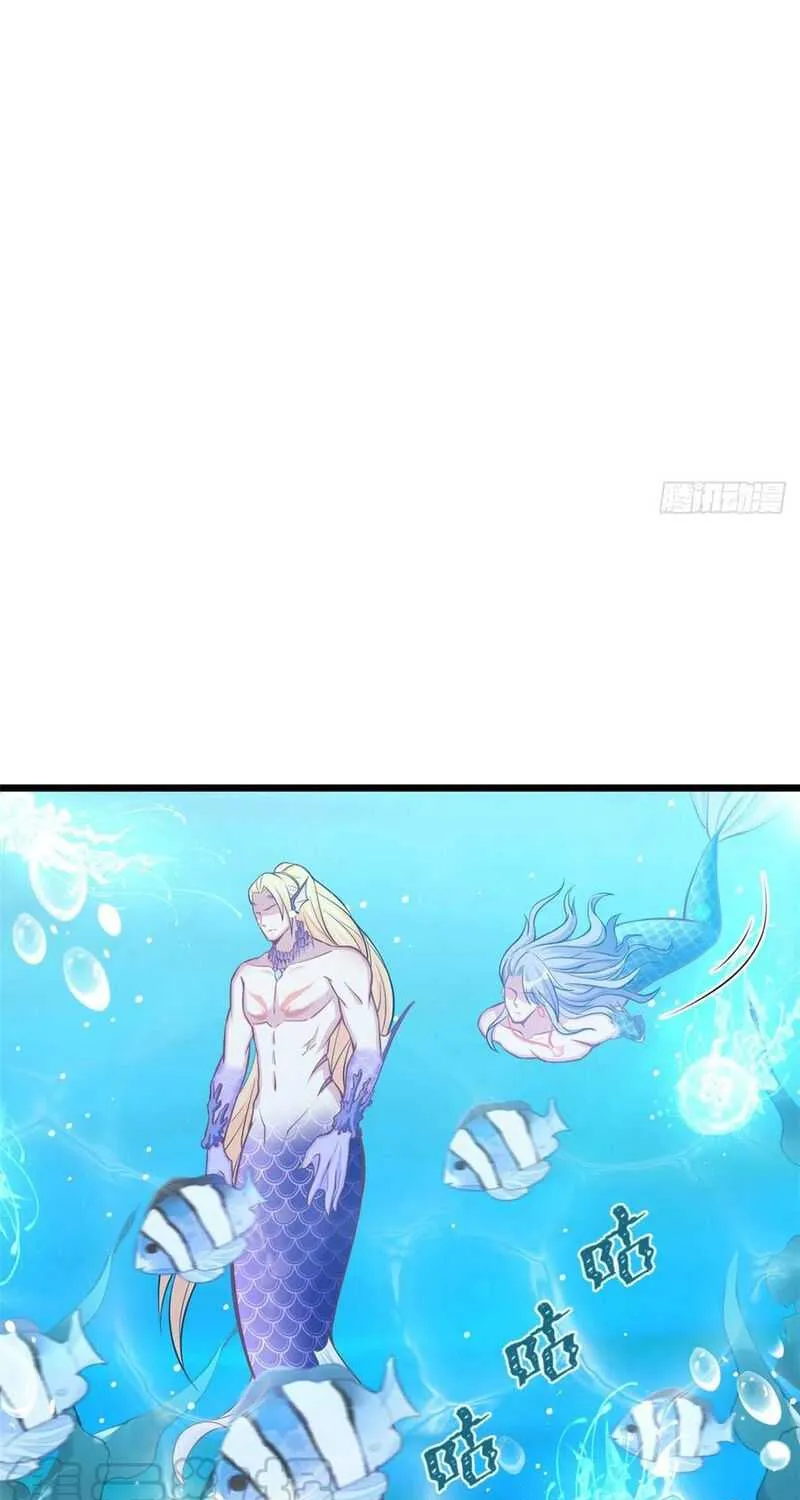 Beauty and the Beasts Zinmanga X Chapter 222 Page 24