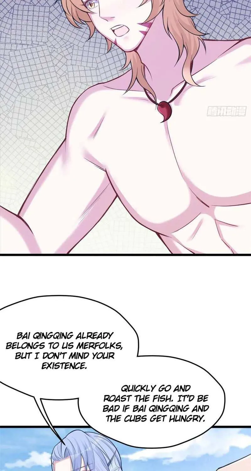 Beauty and the Beasts Zinmanga X Chapter 220 Page 16