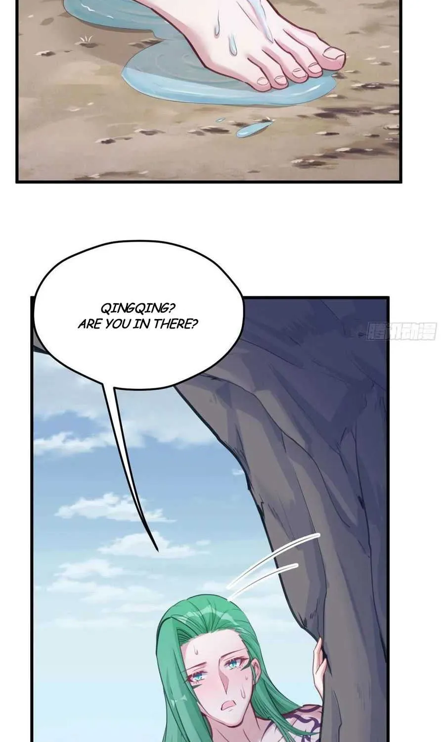 Beauty and the Beasts Zinmanga X Chapter 210 Page 6