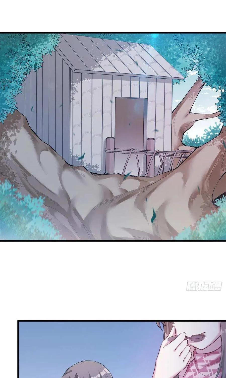 Beauty and the Beasts Zinmanga X Chapter 205 Page 1