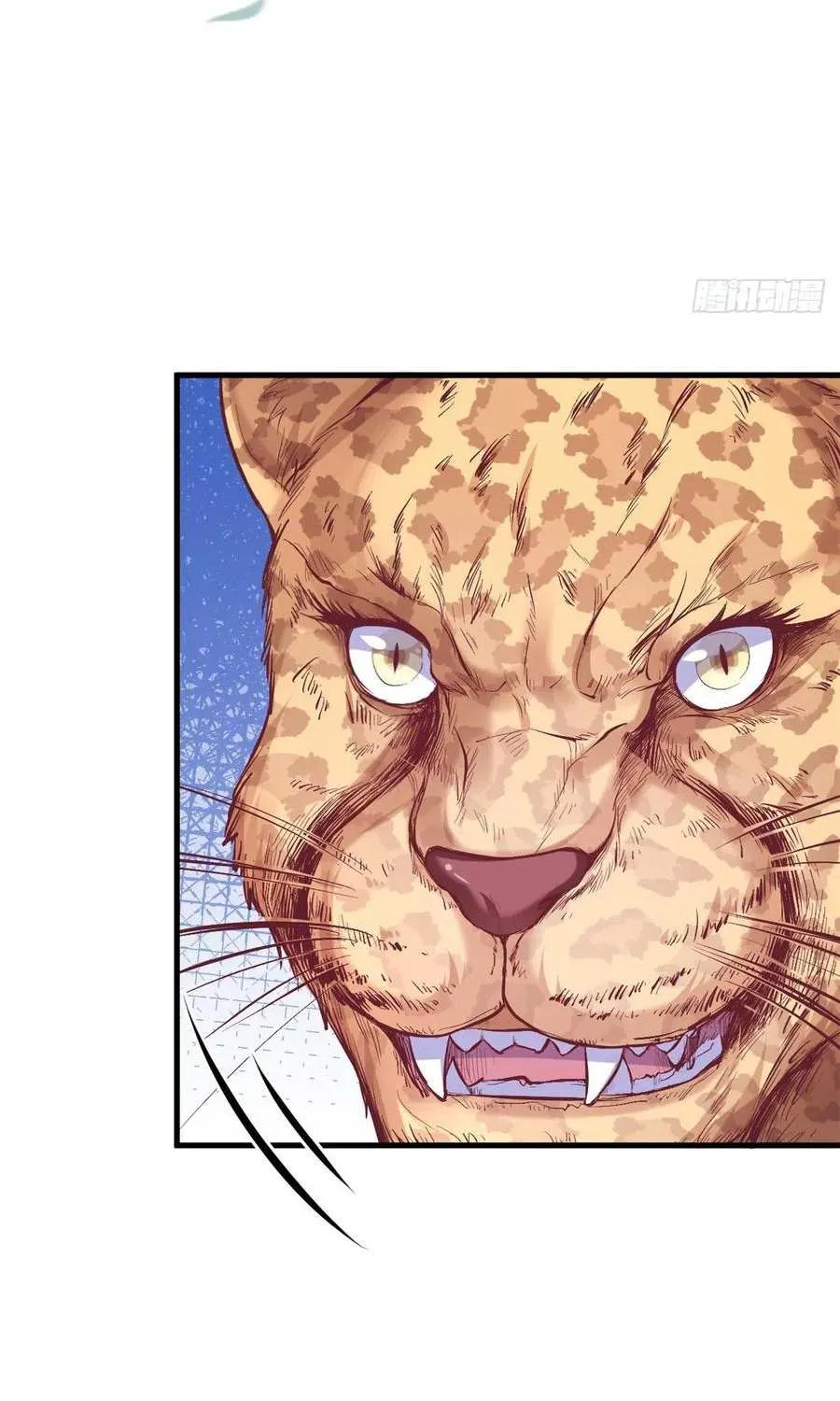 Beauty and the Beasts Zinmanga X Chapter 205 Page 35