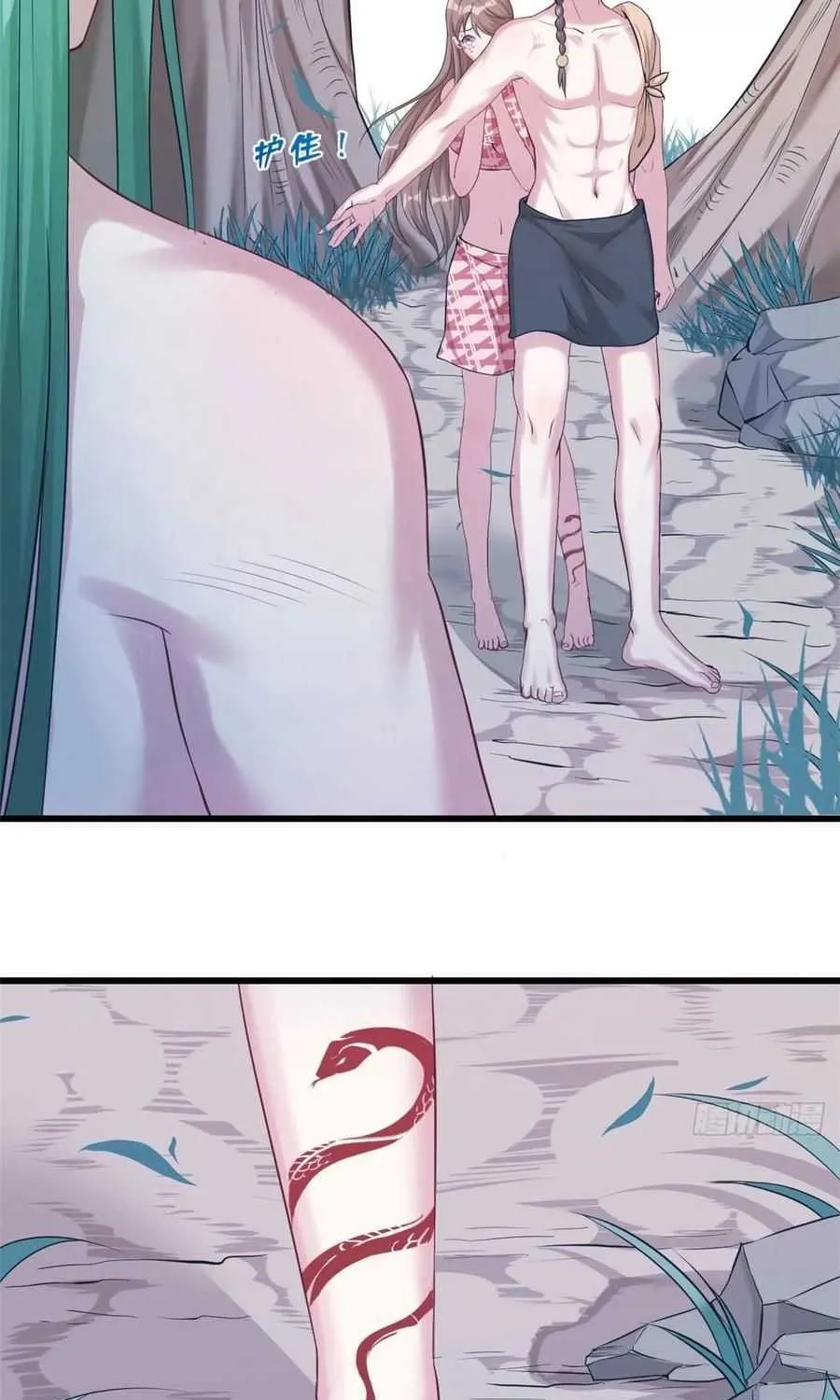 Beauty and the Beasts Zinmanga X Chapter 178 Page 25