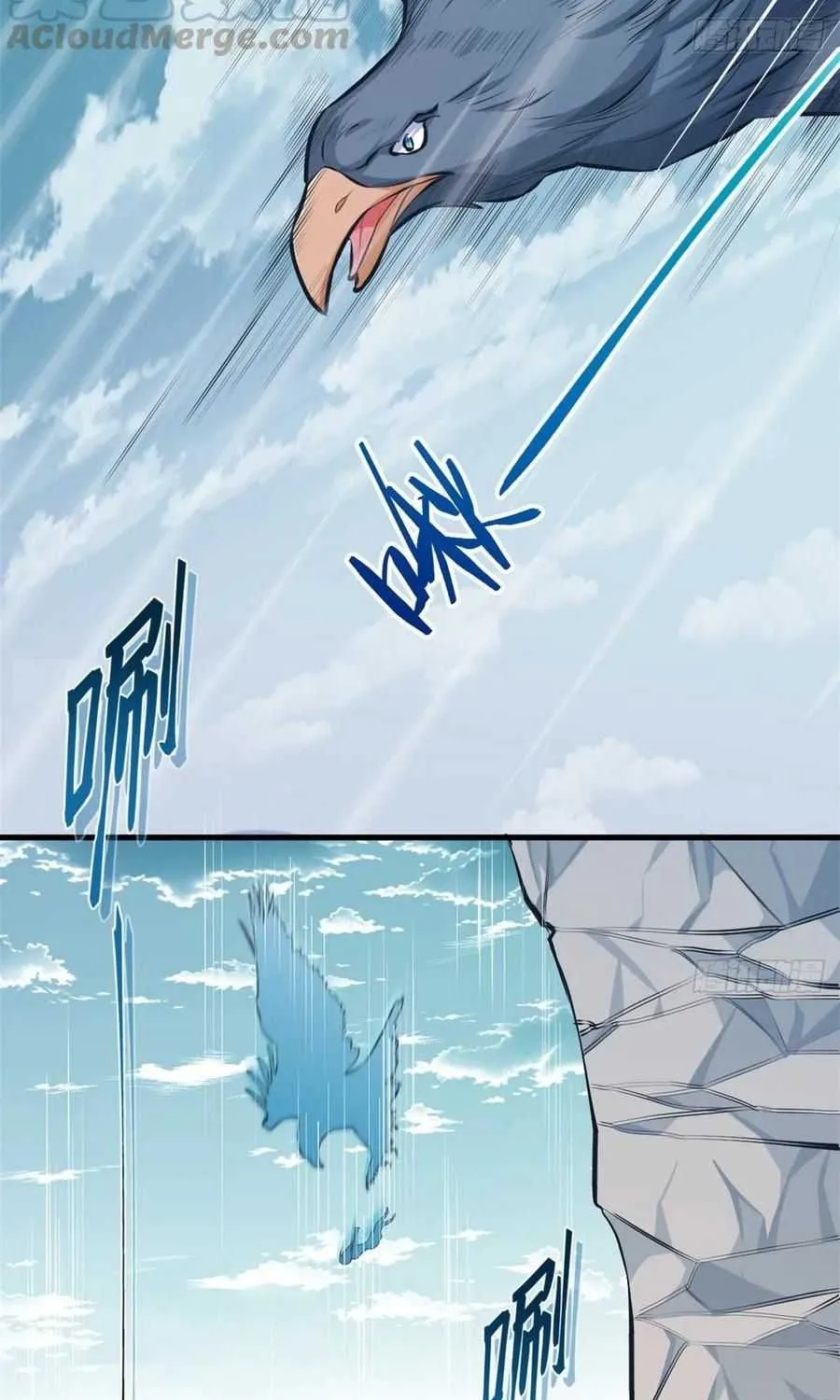 Beauty and the Beasts Zinmanga X Chapter 173 Page 7