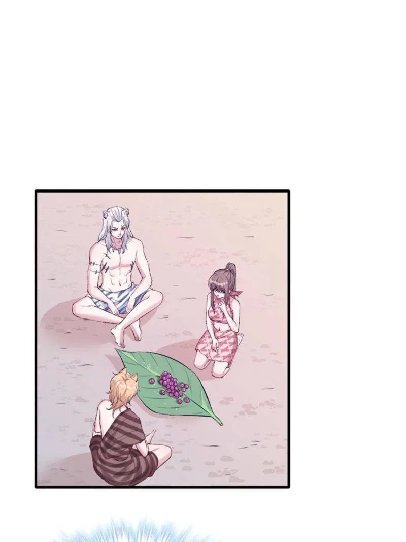 Beauty and the Beasts Zinmanga X Chapter 153 Page 34