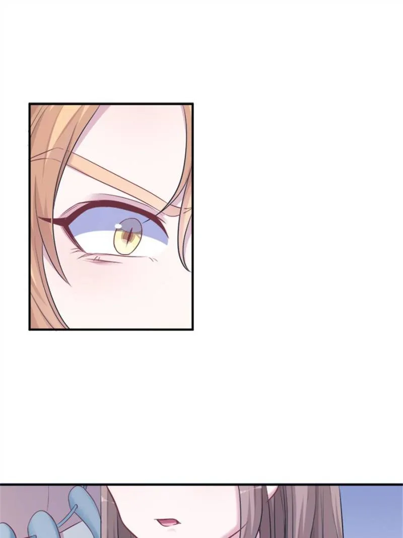 Beauty and the Beasts Zinmanga X Chapter 146 Page 13