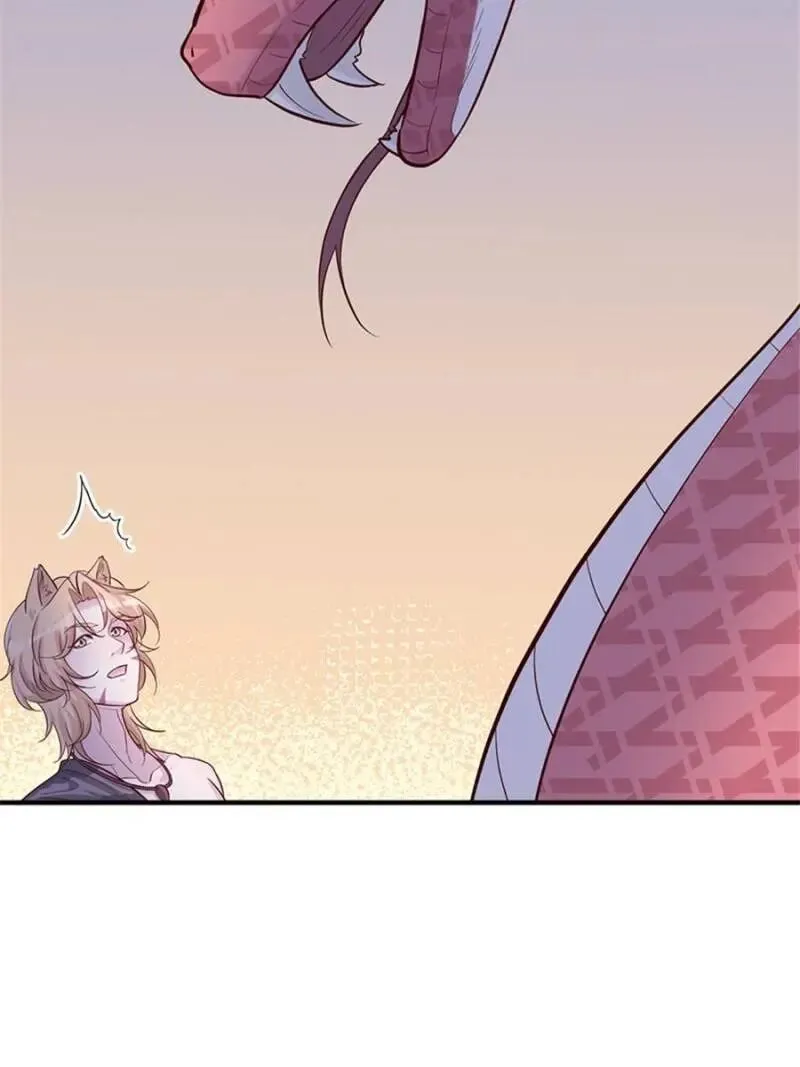 Beauty and the Beasts Zinmanga X Chapter 133 Page 22