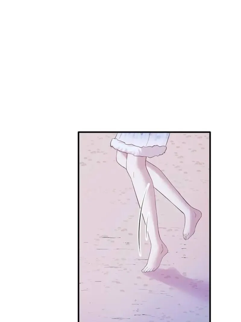 Beauty and the Beasts Zinmanga X Chapter 133 Page 44