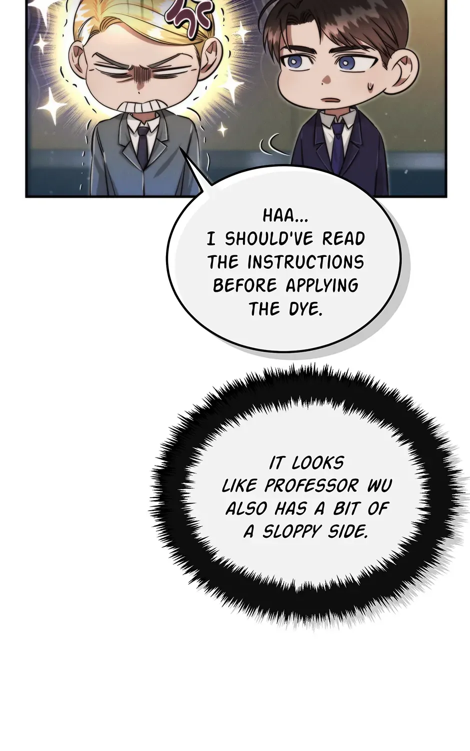 Genius Doctor Lee Moo-Jin Zinmanga X Chapter 171 Page 26