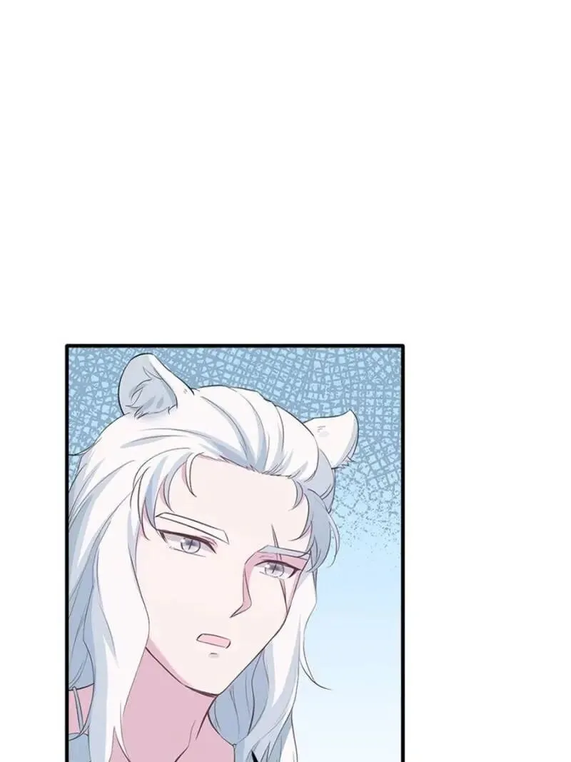 Beauty and the Beasts Zinmanga X Chapter 117 Page 12