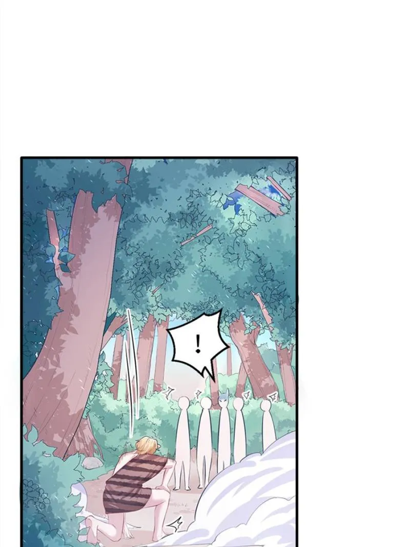 Beauty and the Beasts Zinmanga X Chapter 103 Page 25