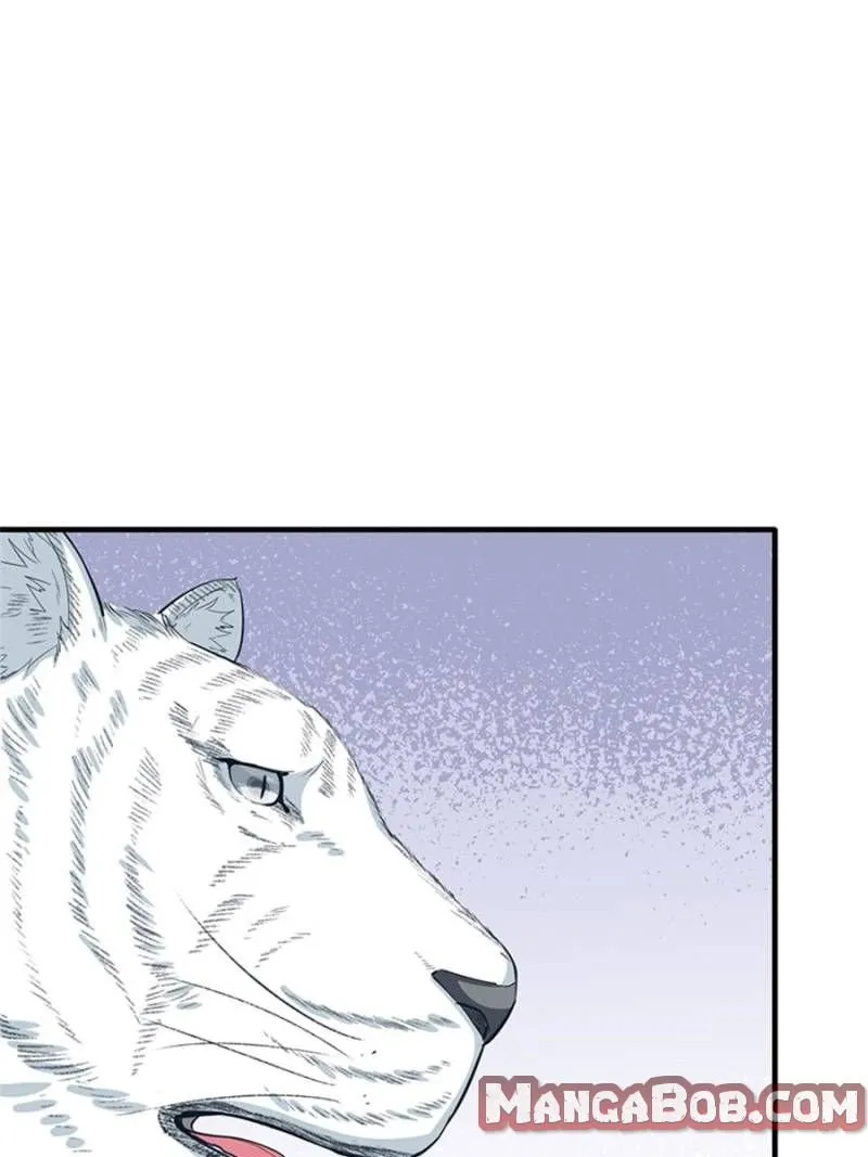 Beauty and the Beasts Zinmanga X Chapter 94 Page 79