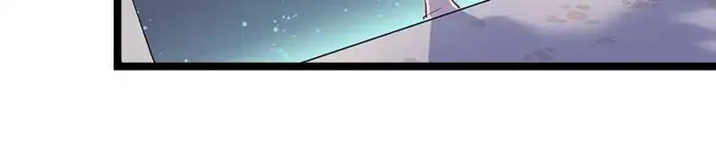 Beauty and the Beasts Zinmanga X Chapter 78 Page 3