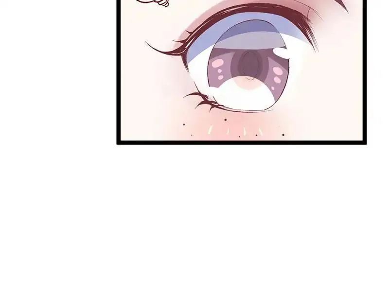 Beauty and the Beasts Zinmanga X Chapter 78 Page 16