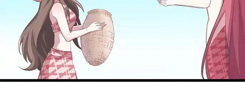 Beauty and the Beasts Zinmanga X Chapter 78 Page 24