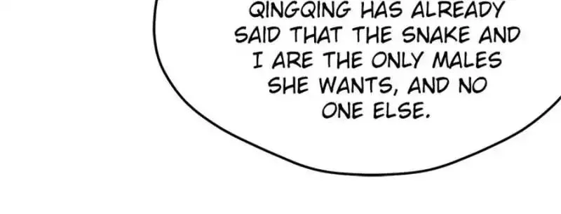 Beauty and the Beasts Zinmanga X Chapter 76 Page 41