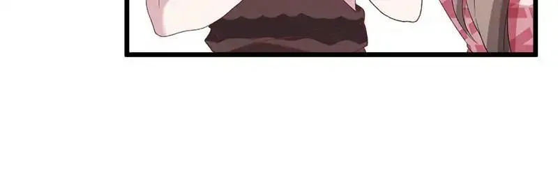 Beauty And The Beasts Zinmanga X Chapter 75 Page 3