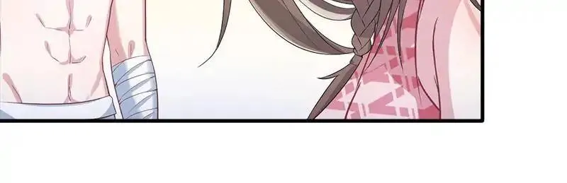 Beauty and the Beasts Zinmanga X Chapter 74 Page 7