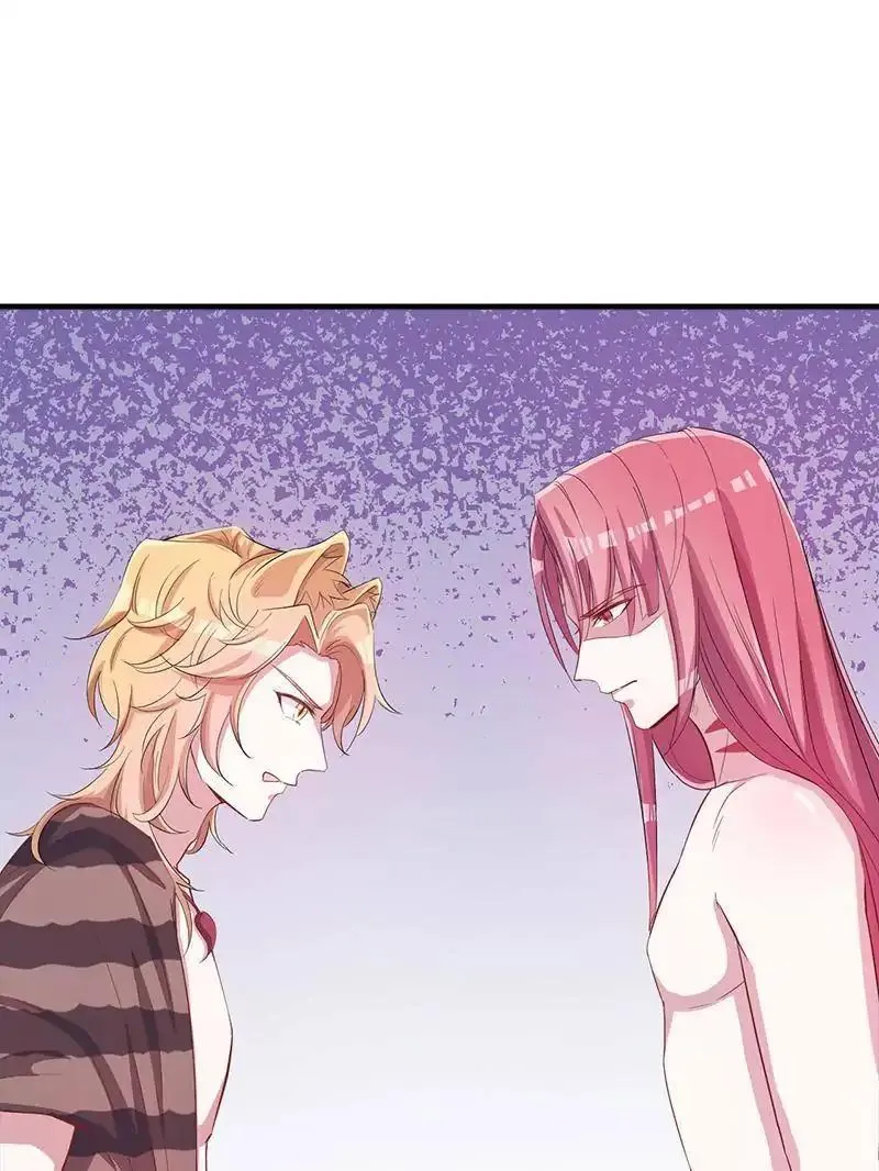 Beauty and the Beasts Zinmanga X Chapter 69 Page 1