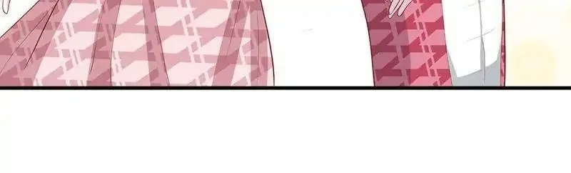 Beauty and the Beasts Zinmanga X Chapter 69 Page 11