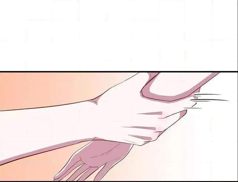Beauty and the Beasts Zinmanga X Chapter 69 Page 37