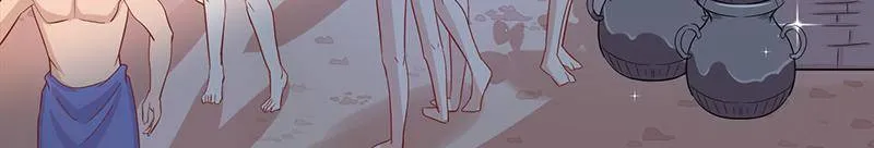 Beauty and the Beasts Zinmanga X Chapter 65 Page 4