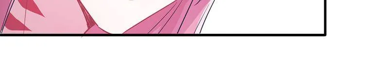 Beauty and the Beasts Zinmanga X Chapter 56 Page 33