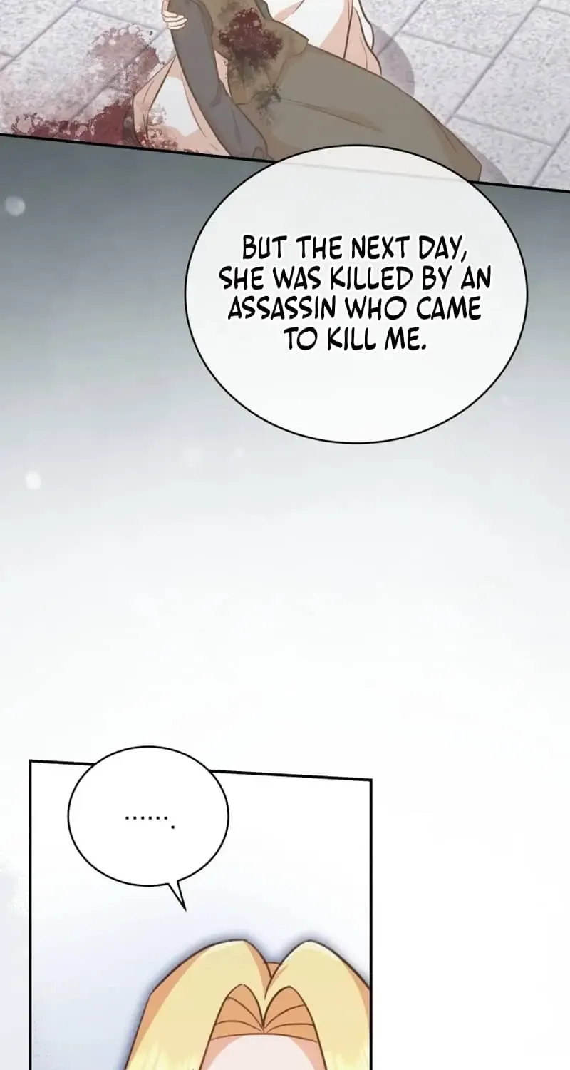 Please Become My Sister-in-Law! Zinmanga X Chapter 23 Page 50