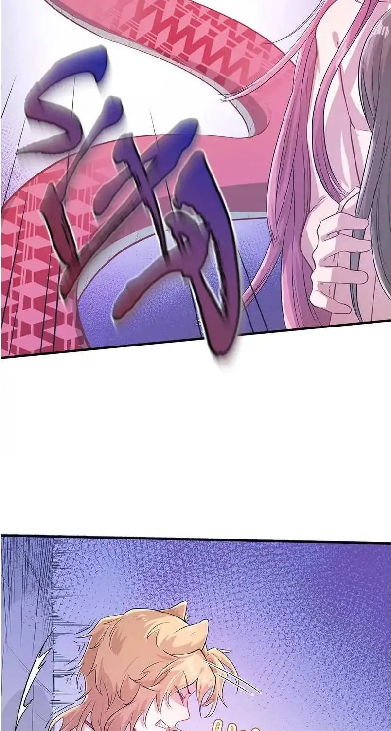 Beauty and the Beasts Zinmanga X Chapter 53 Page 7