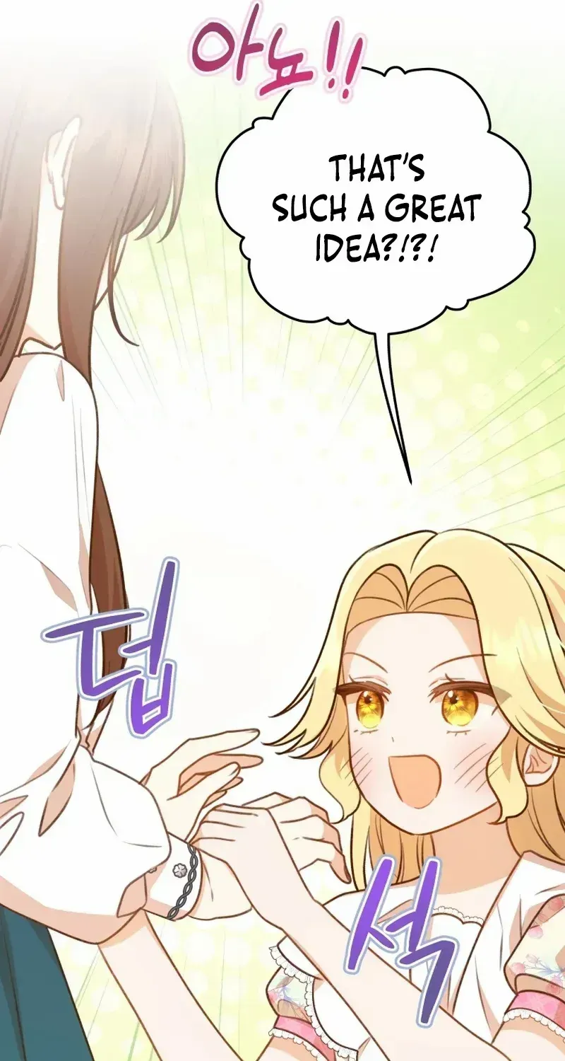 Please Become My Sister-in-Law! Zinmanga X Chapter 21 Page 7