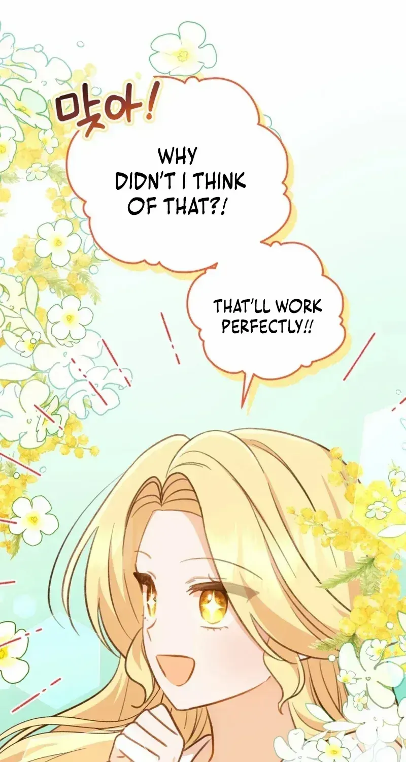 Please Become My Sister-in-Law! Zinmanga X Chapter 21 Page 13