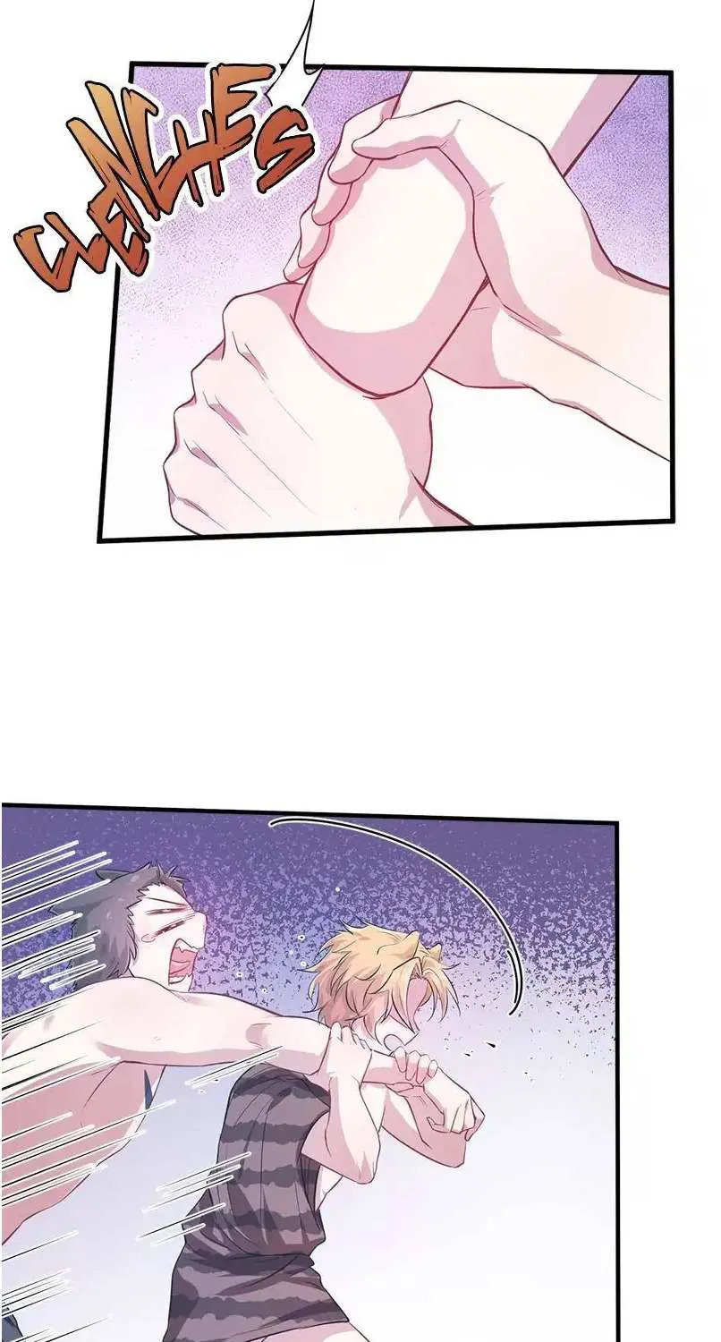 Beauty and the Beasts Zinmanga X Chapter 50 Page 23