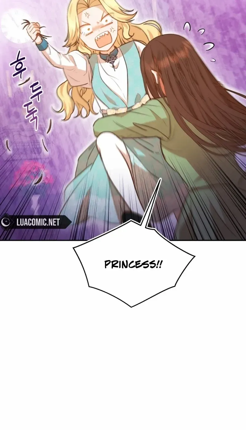 Please Become My Sister-in-Law! Zinmanga X Chapter 8 Page 75